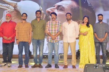 Yatra Movie Pre Release Event Photos